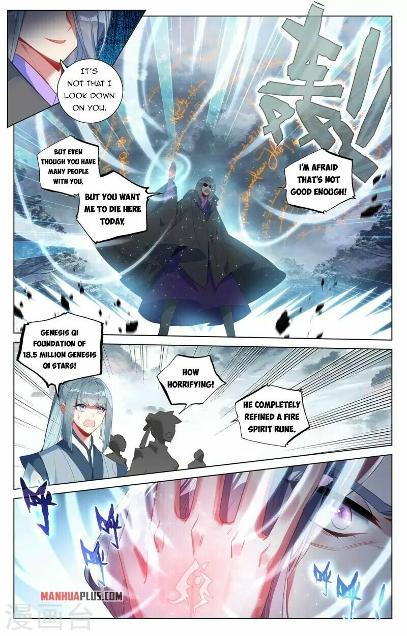 Read Dragon Prince Yuan EN Manga Online
