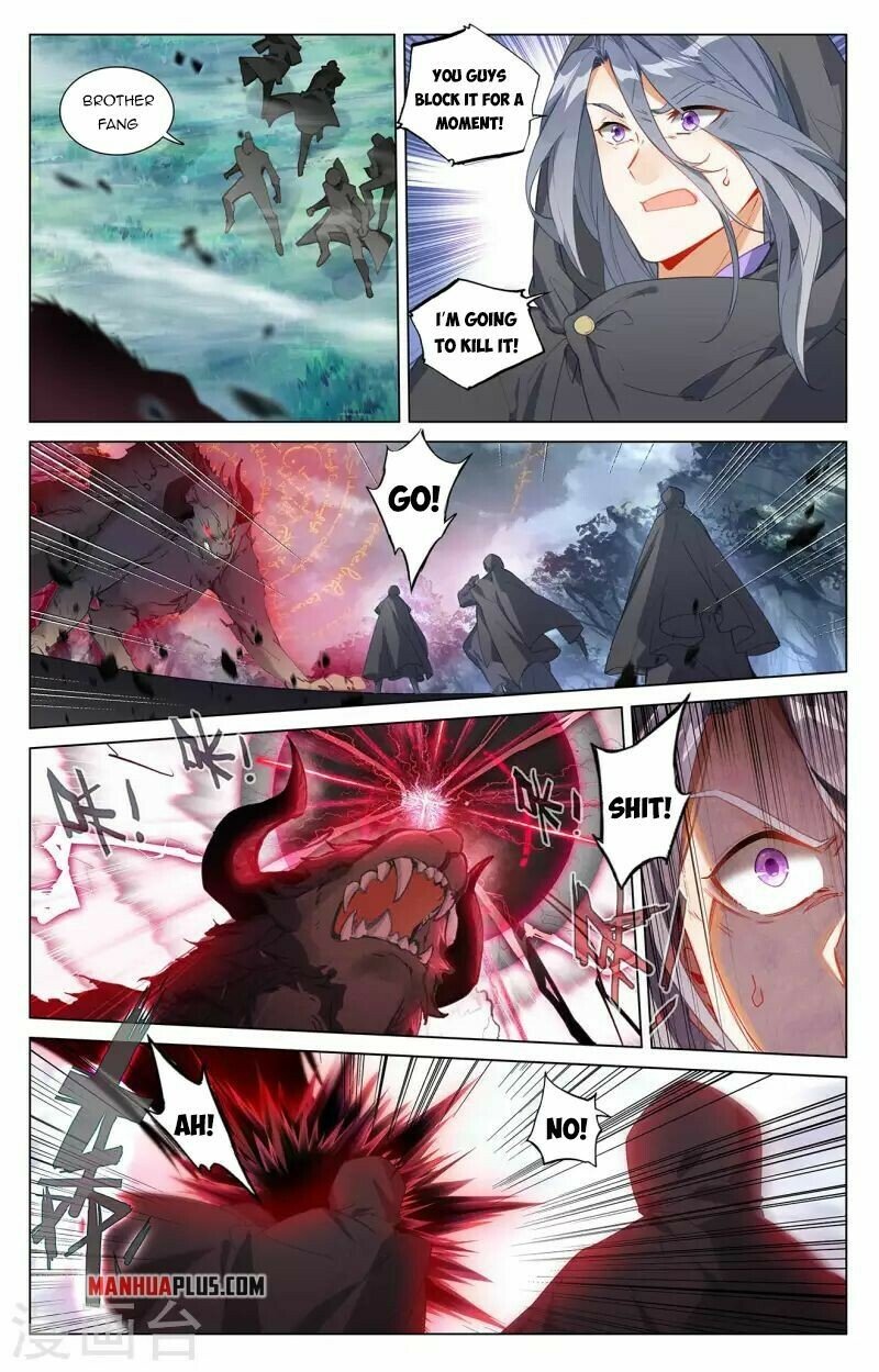 Read Dragon Prince Yuan EN Manga Online