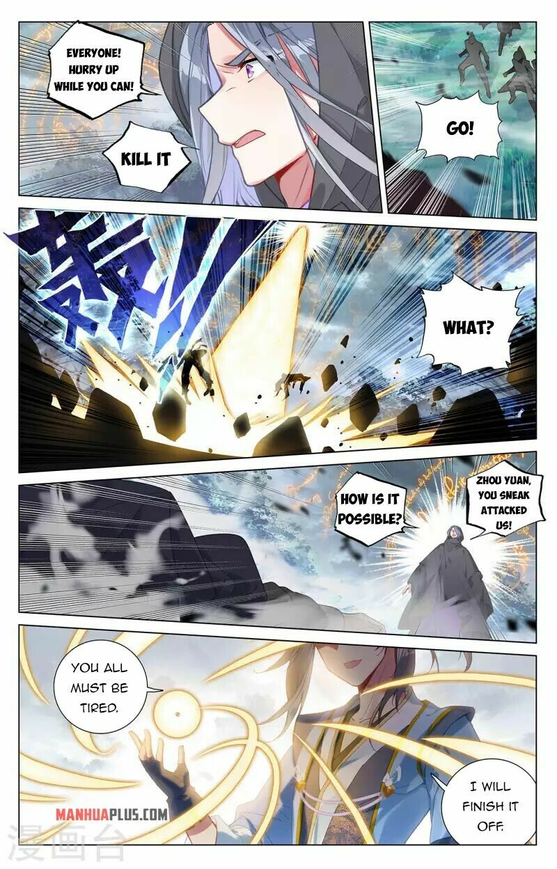 Read Dragon Prince Yuan EN Manga Online