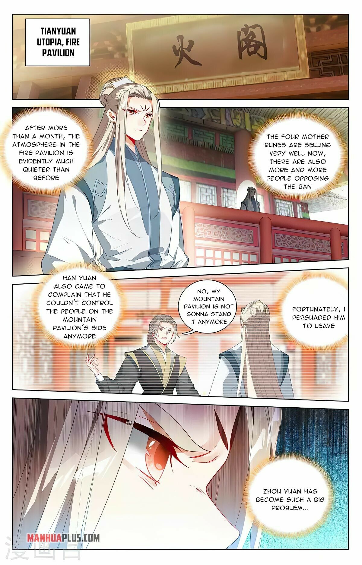 Read Dragon Prince Yuan EN Manga Online