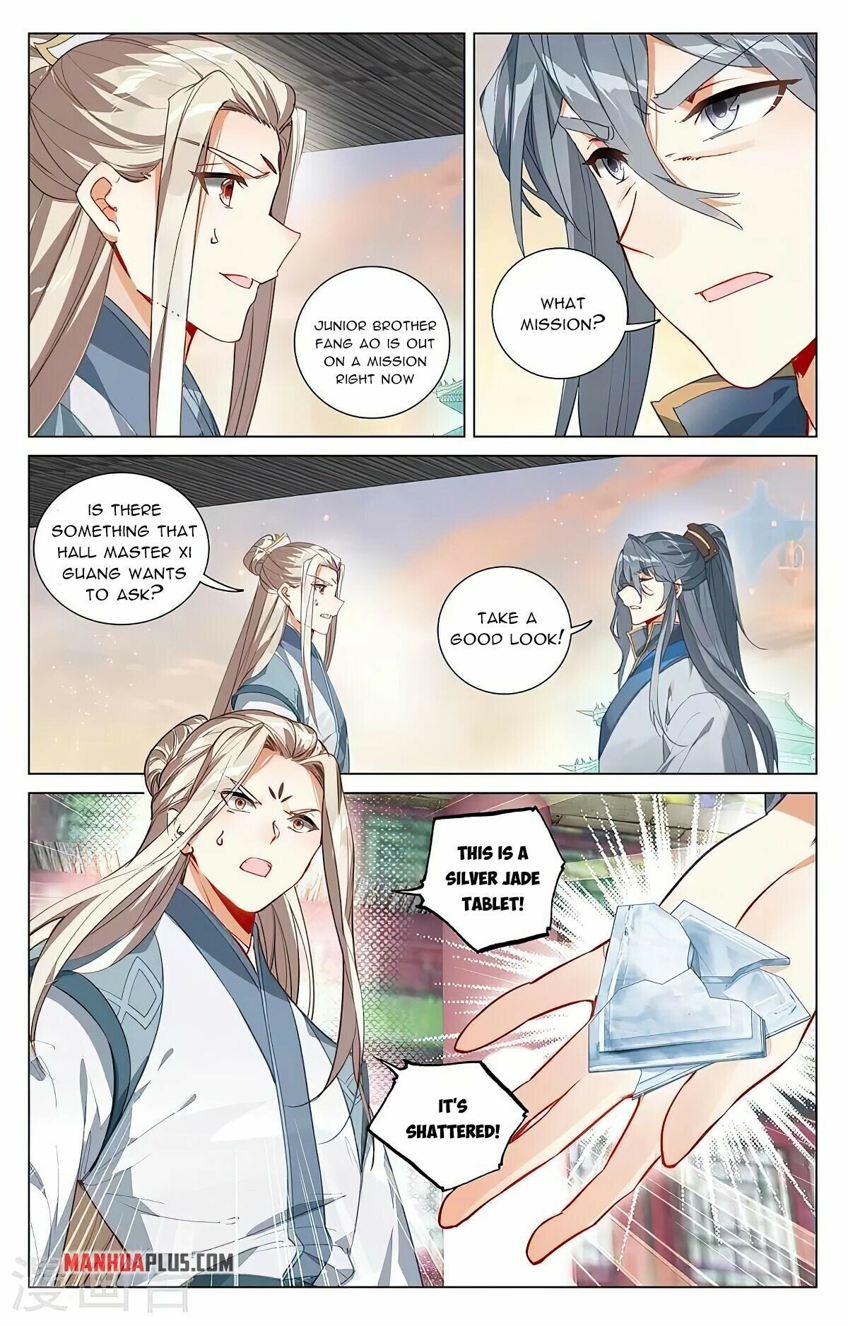Read Dragon Prince Yuan EN Manga Online