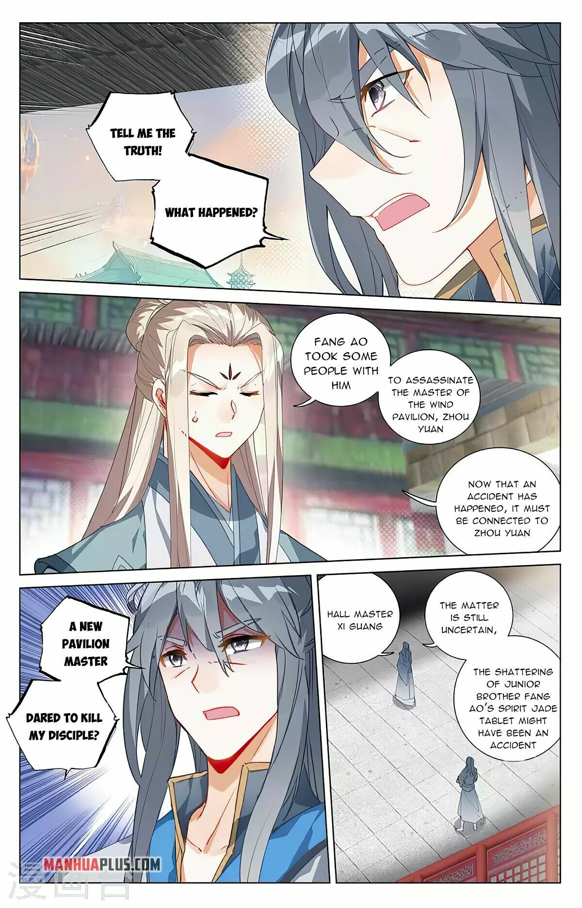 Read Dragon Prince Yuan EN Manga Online