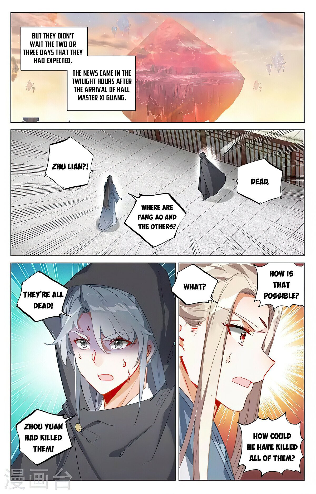 Read Dragon Prince Yuan EN Manga Online