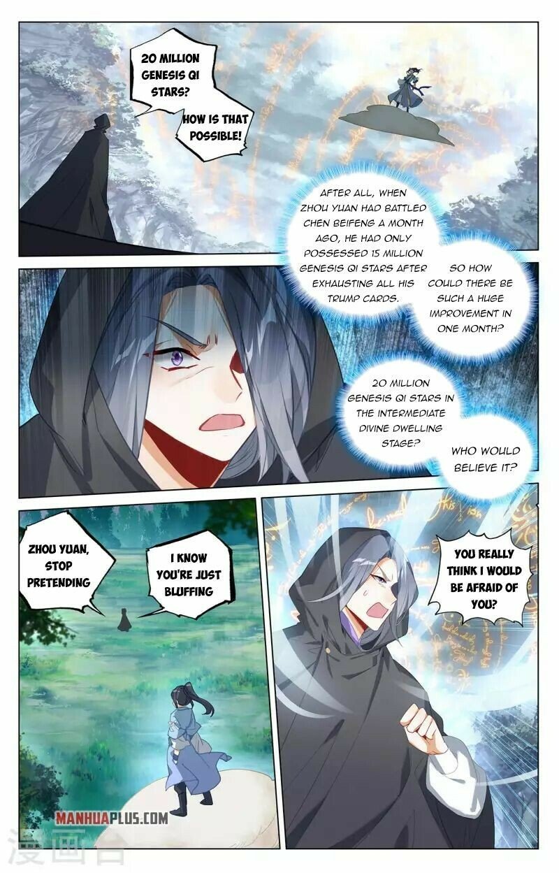 Read Dragon Prince Yuan EN Manga Online