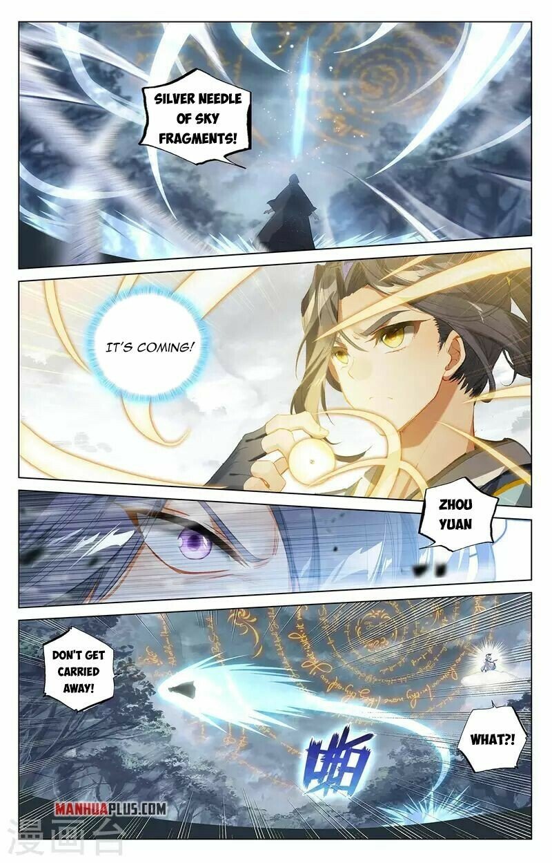 Read Dragon Prince Yuan EN Manga Online