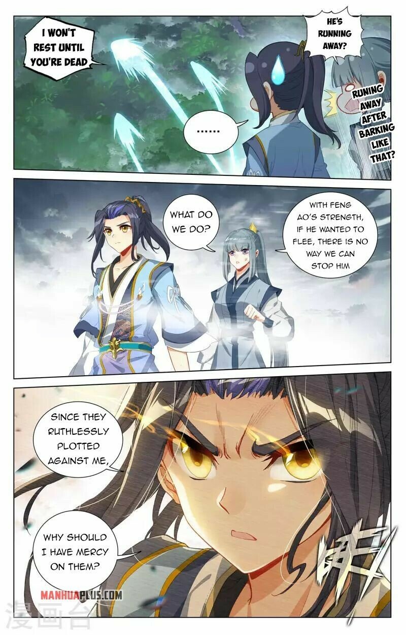 Read Dragon Prince Yuan EN Manga Online