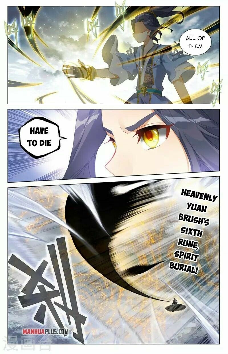 Read Dragon Prince Yuan EN Manga Online
