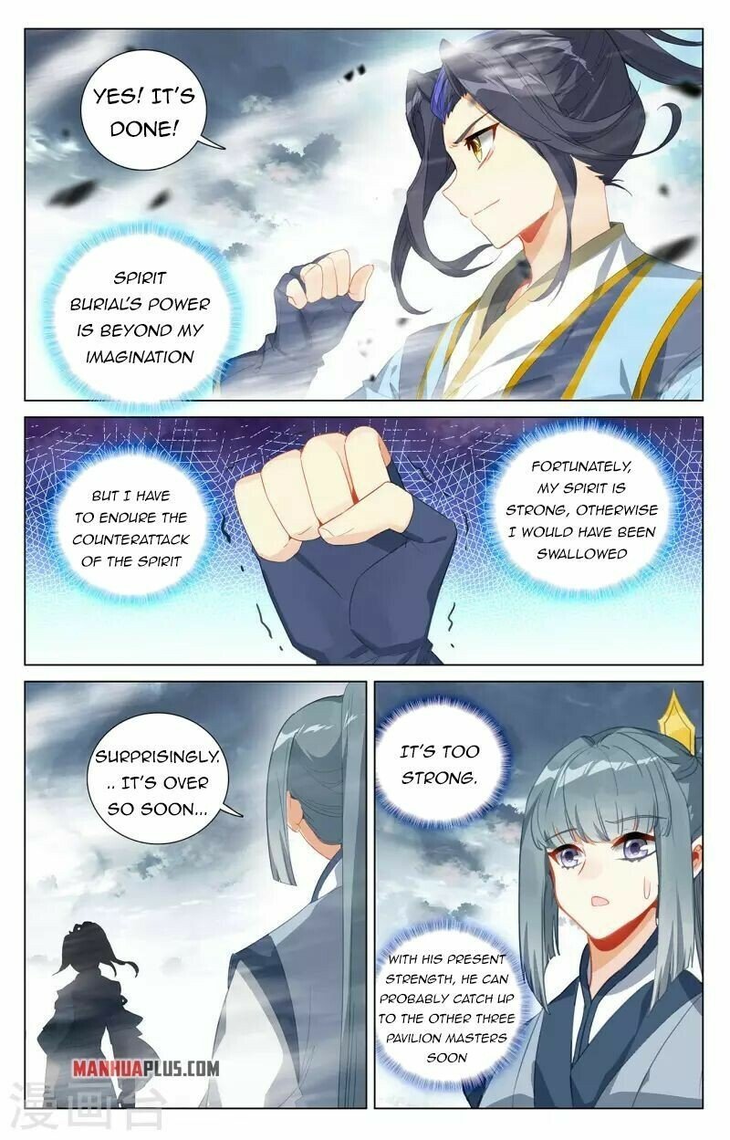 Read Dragon Prince Yuan EN Manga Online