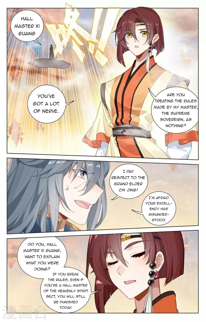 Read Dragon Prince Yuan EN Manga Online