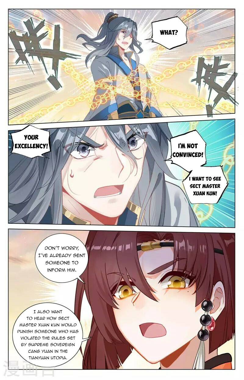 Read Dragon Prince Yuan EN Manga Online