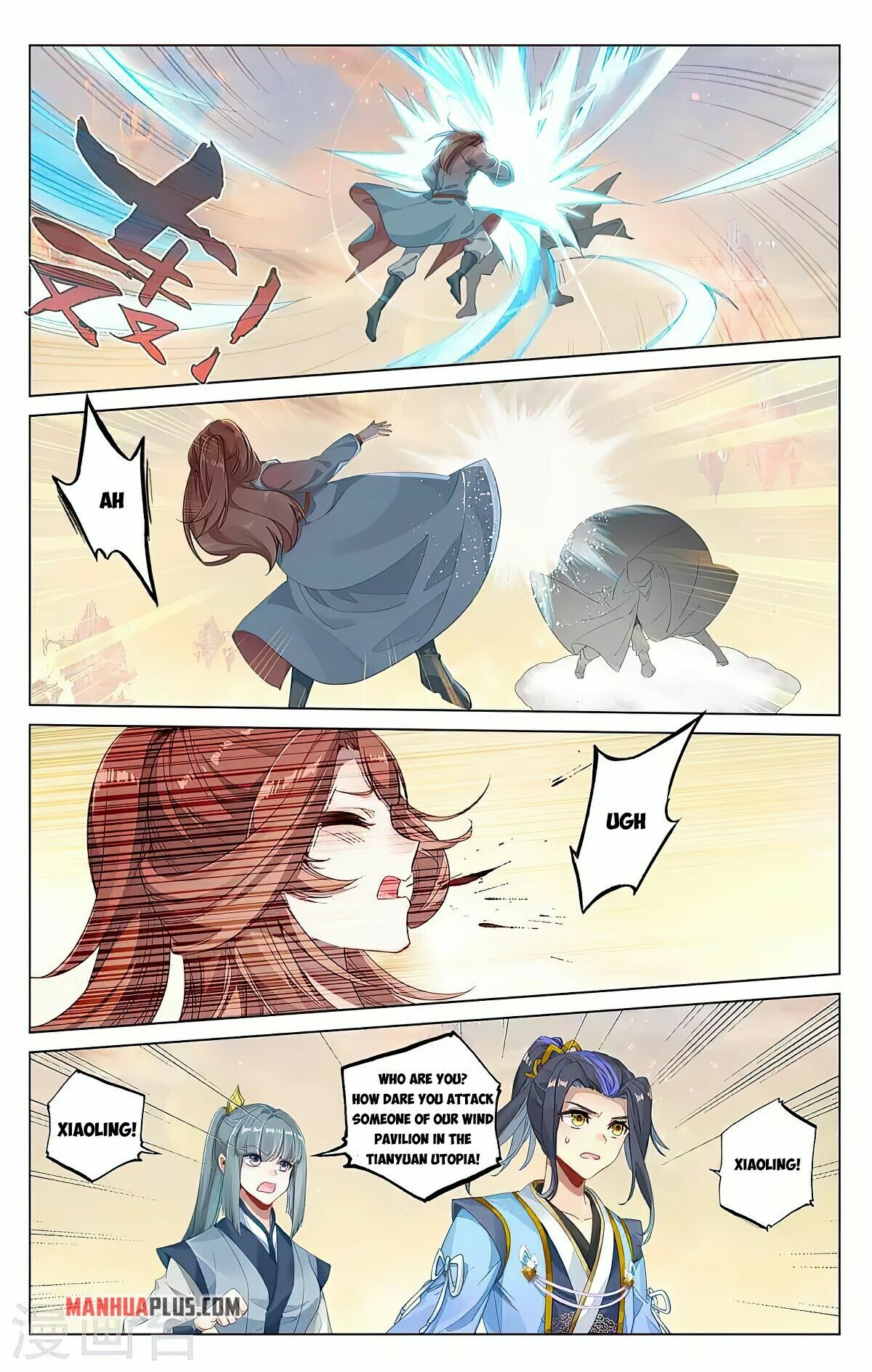 Read Dragon Prince Yuan EN Manga Online