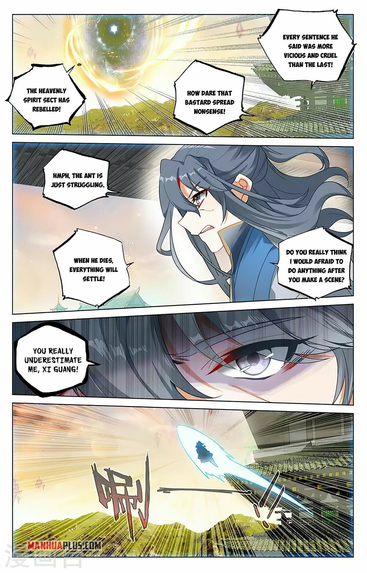Read Dragon Prince Yuan EN Manga Online
