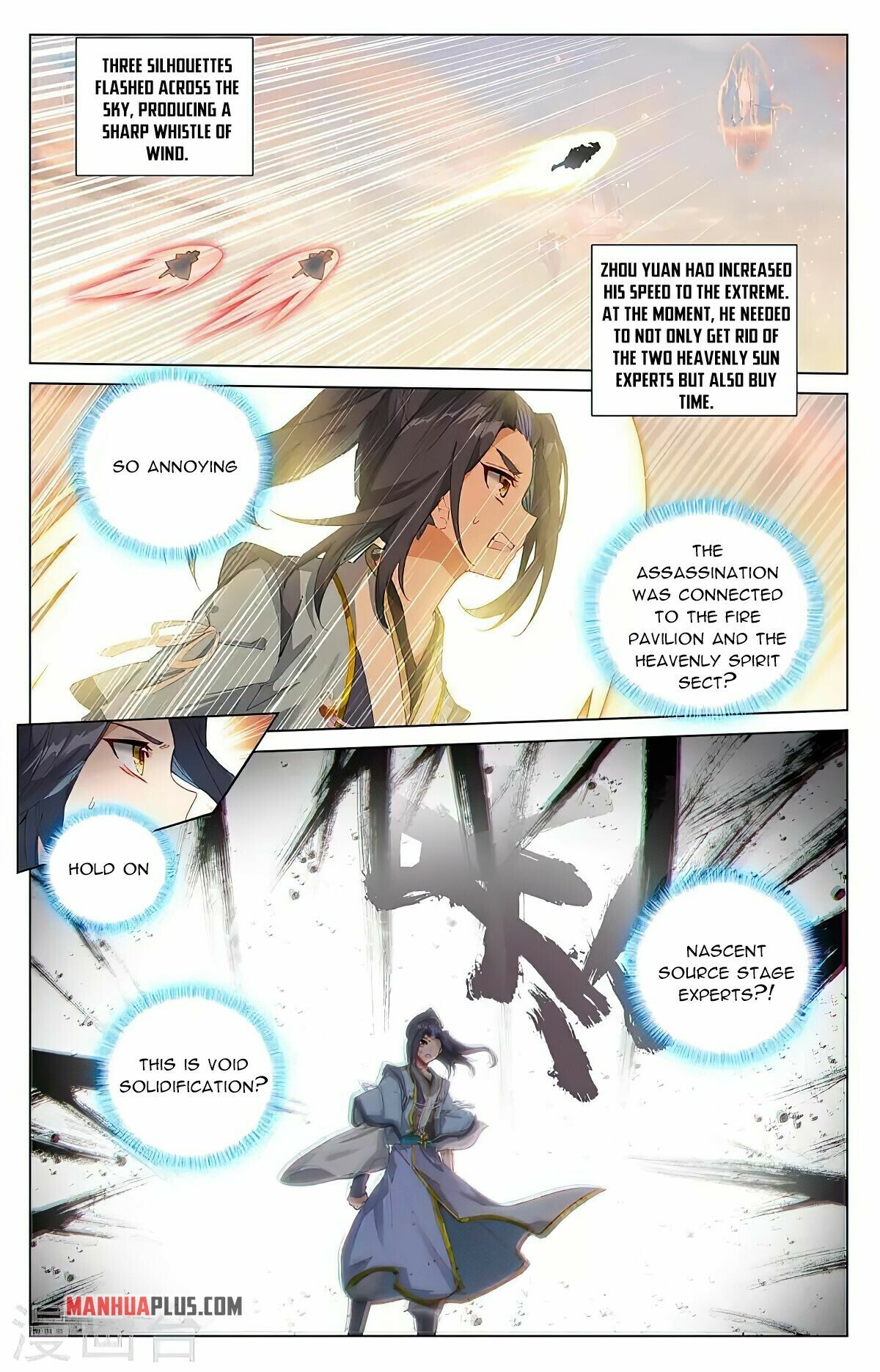 Read Dragon Prince Yuan EN Manga Online