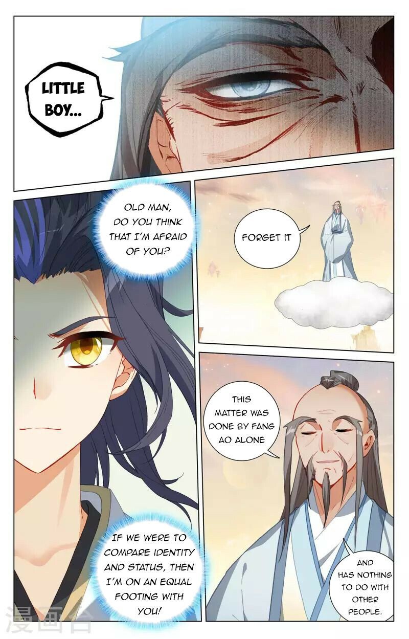 Read Dragon Prince Yuan EN Manga Online