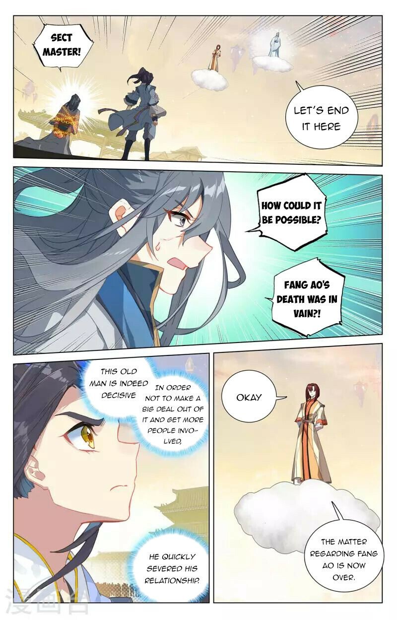 Read Dragon Prince Yuan EN Manga Online