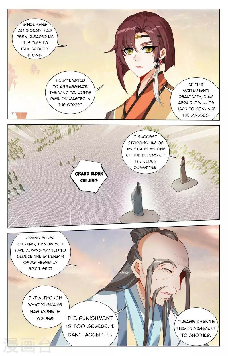 Read Dragon Prince Yuan EN Manga Online