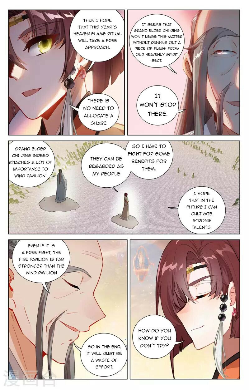 Read Dragon Prince Yuan EN Manga Online