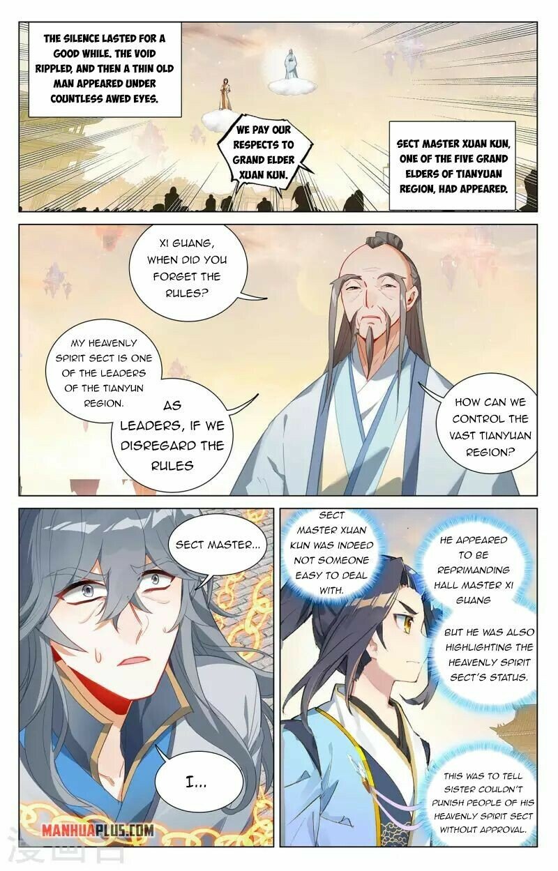 Read Dragon Prince Yuan EN Manga Online
