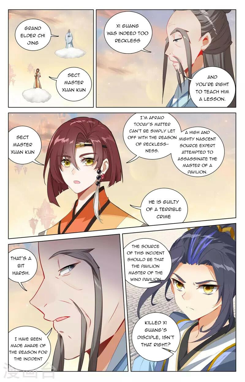 Read Dragon Prince Yuan EN Manga Online