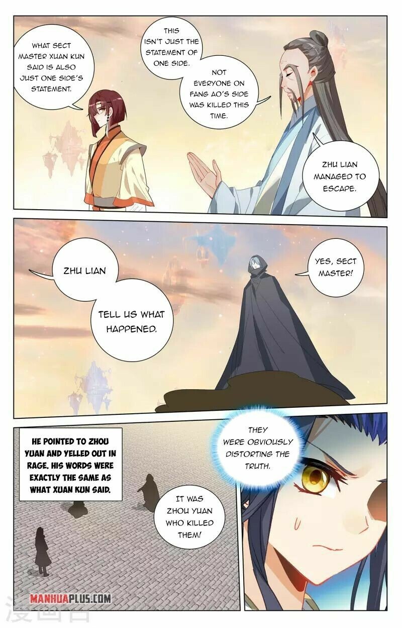 Read Dragon Prince Yuan EN Manga Online