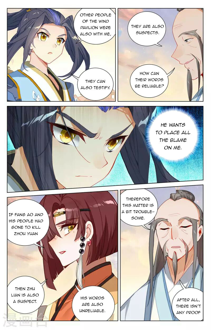 Read Dragon Prince Yuan EN Manga Online
