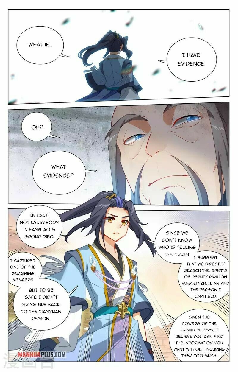 Read Dragon Prince Yuan EN Manga Online