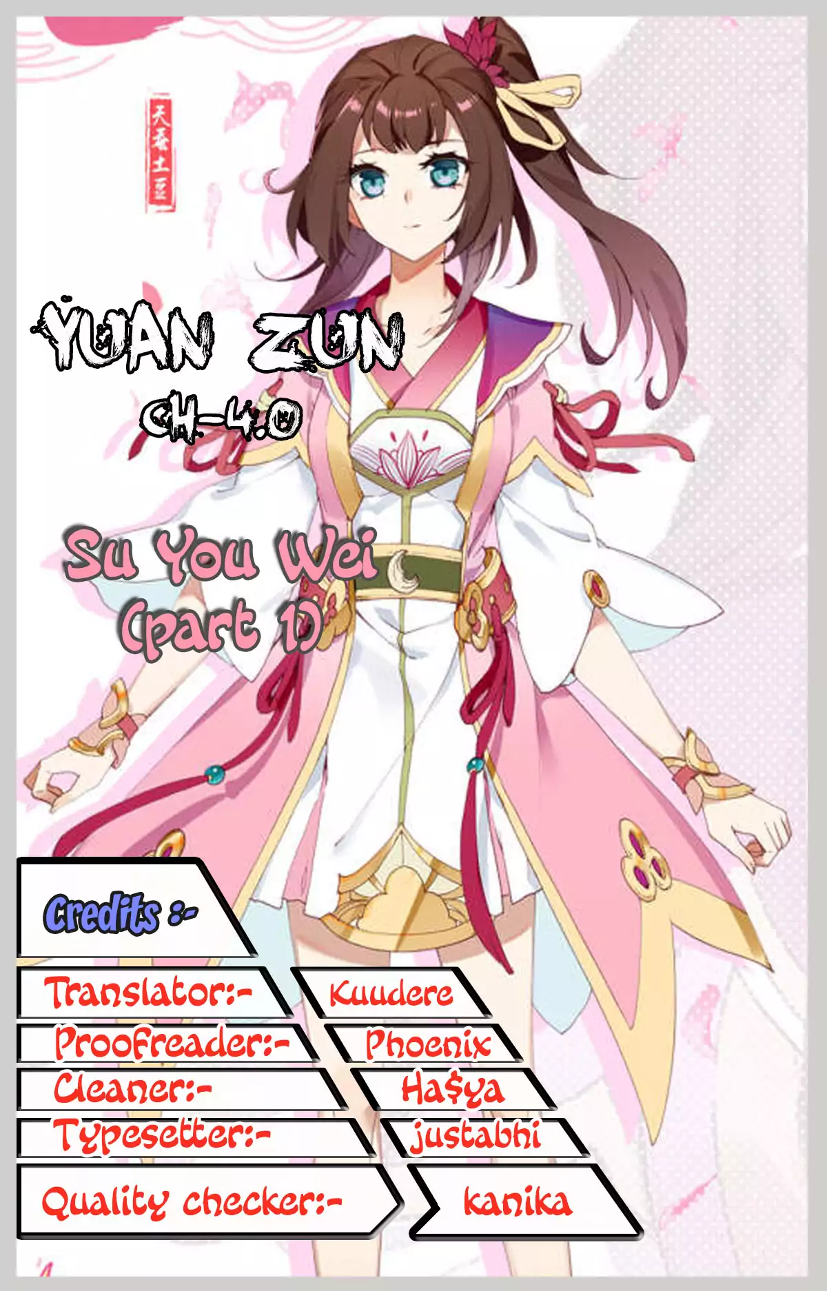 Read Dragon Prince Yuan EN Manga Online