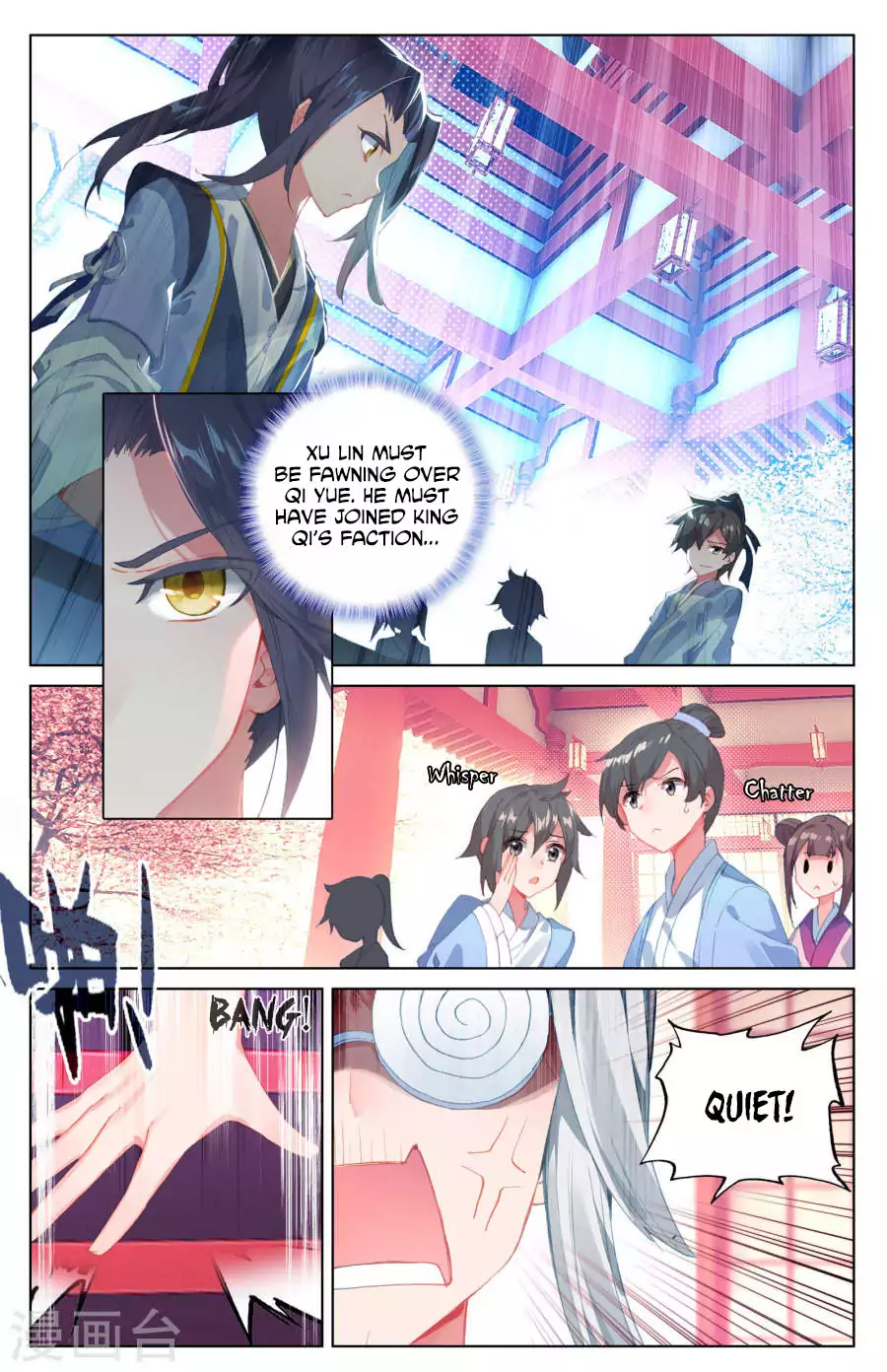 Read Dragon Prince Yuan EN Manga Online