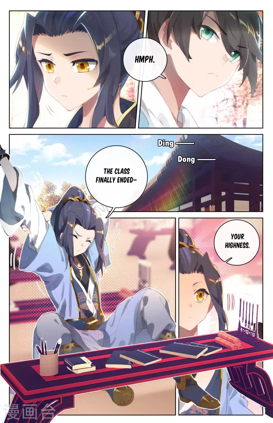Read Dragon Prince Yuan EN Manga Online