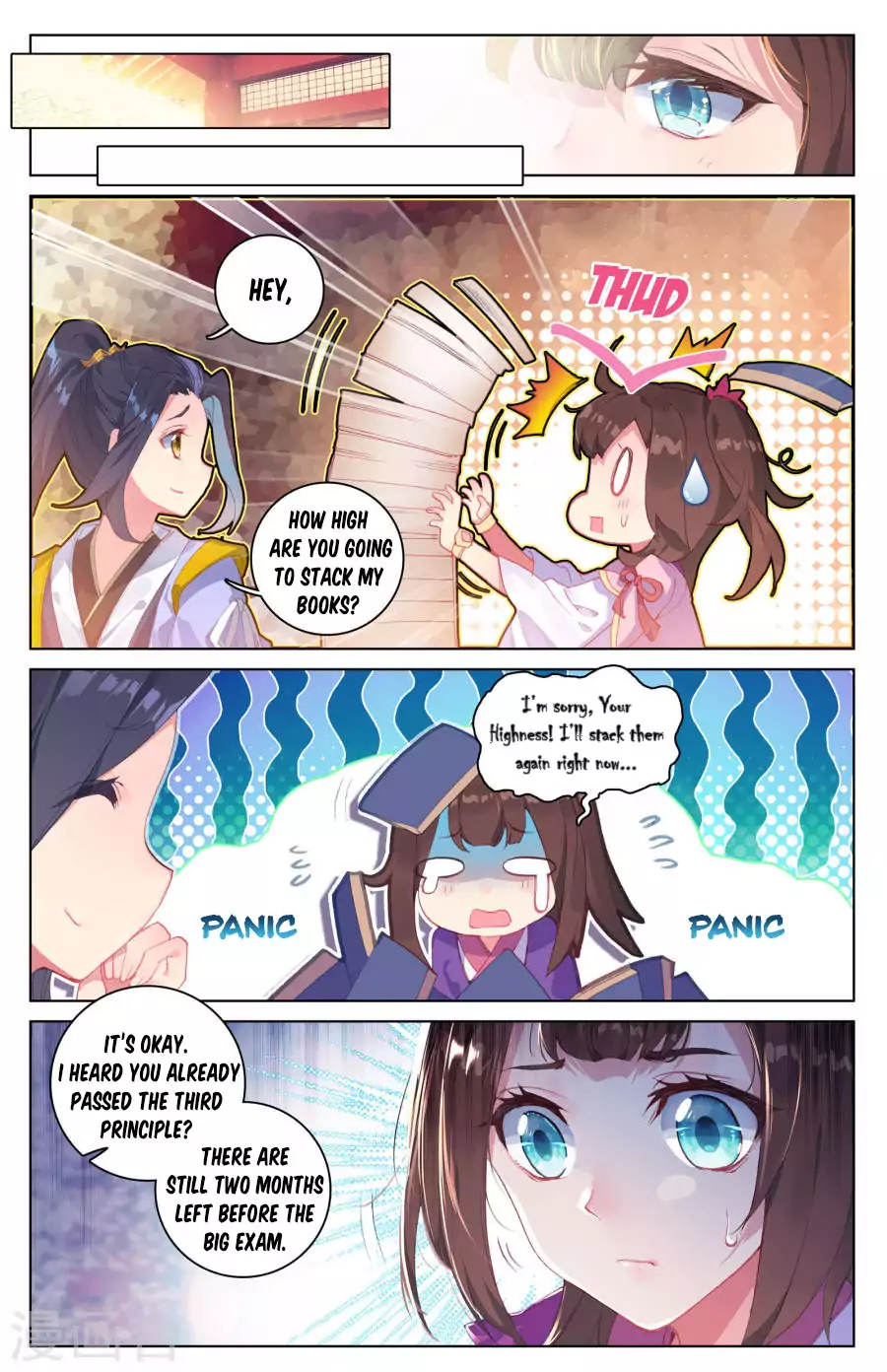 Read Dragon Prince Yuan EN Manga Online