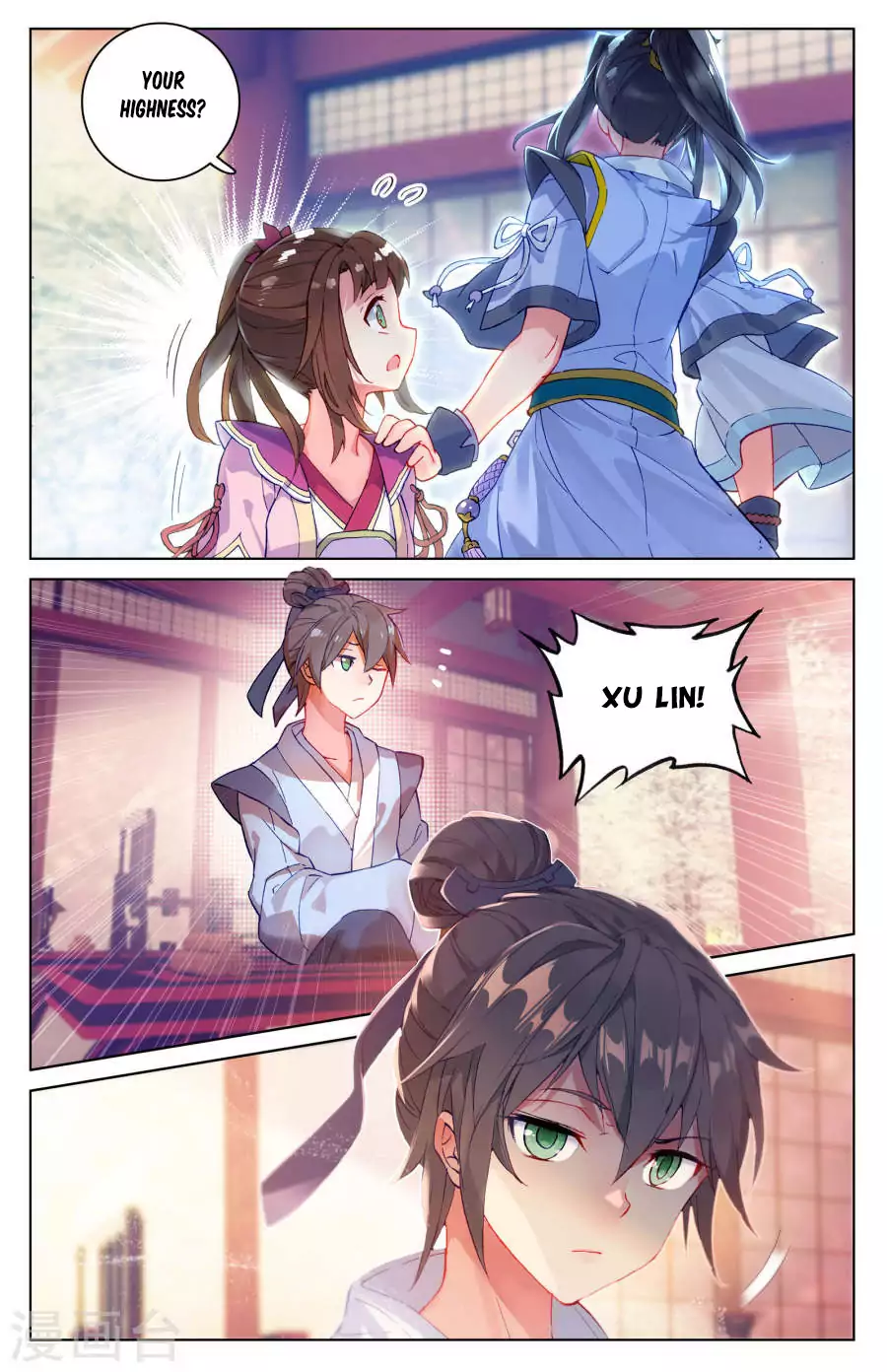 Read Dragon Prince Yuan EN Manga Online