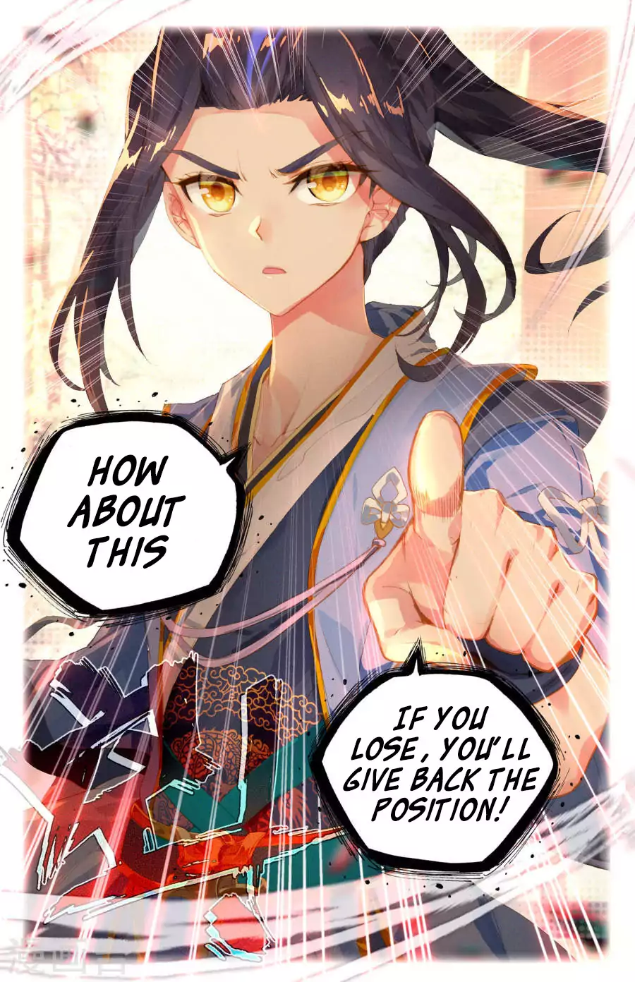 Read Dragon Prince Yuan EN Manga Online