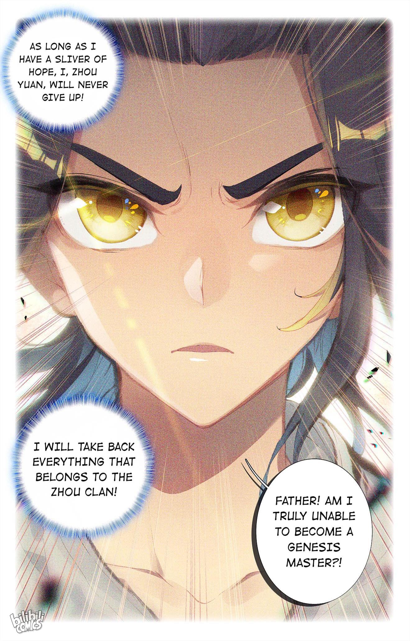 Read Dragon Prince Yuan EN Manga Online