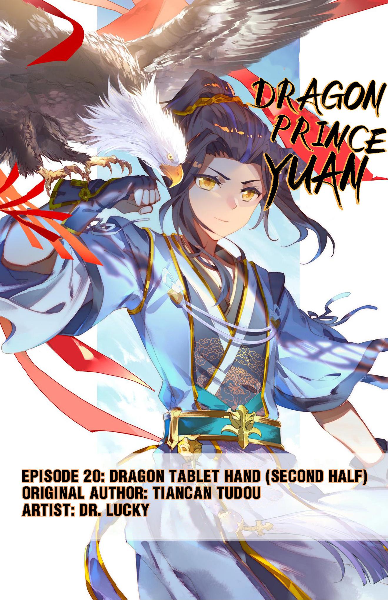 Read Dragon Prince Yuan EN Manga Online