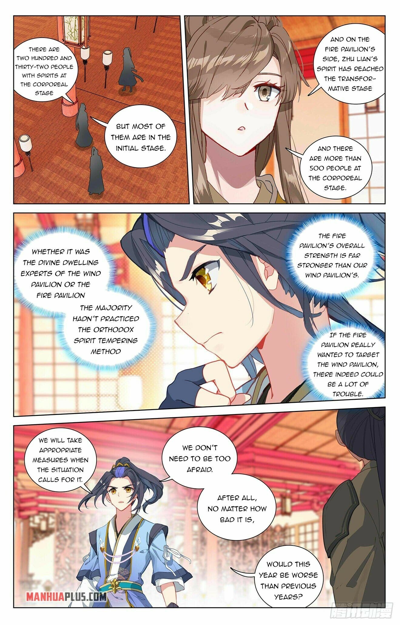 Read Dragon Prince Yuan EN Manga Online