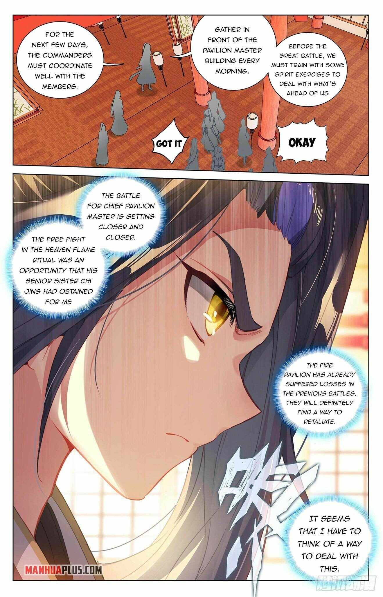 Read Dragon Prince Yuan EN Manga Online
