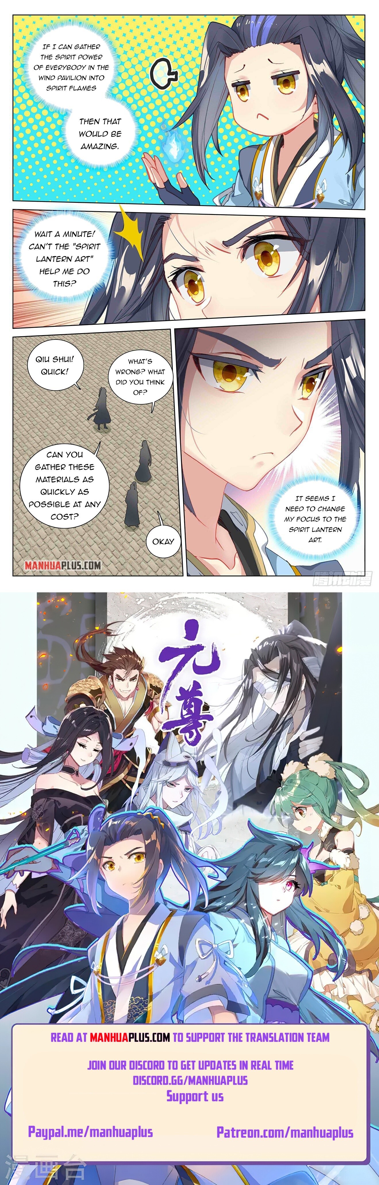 Read Dragon Prince Yuan EN Manga Online