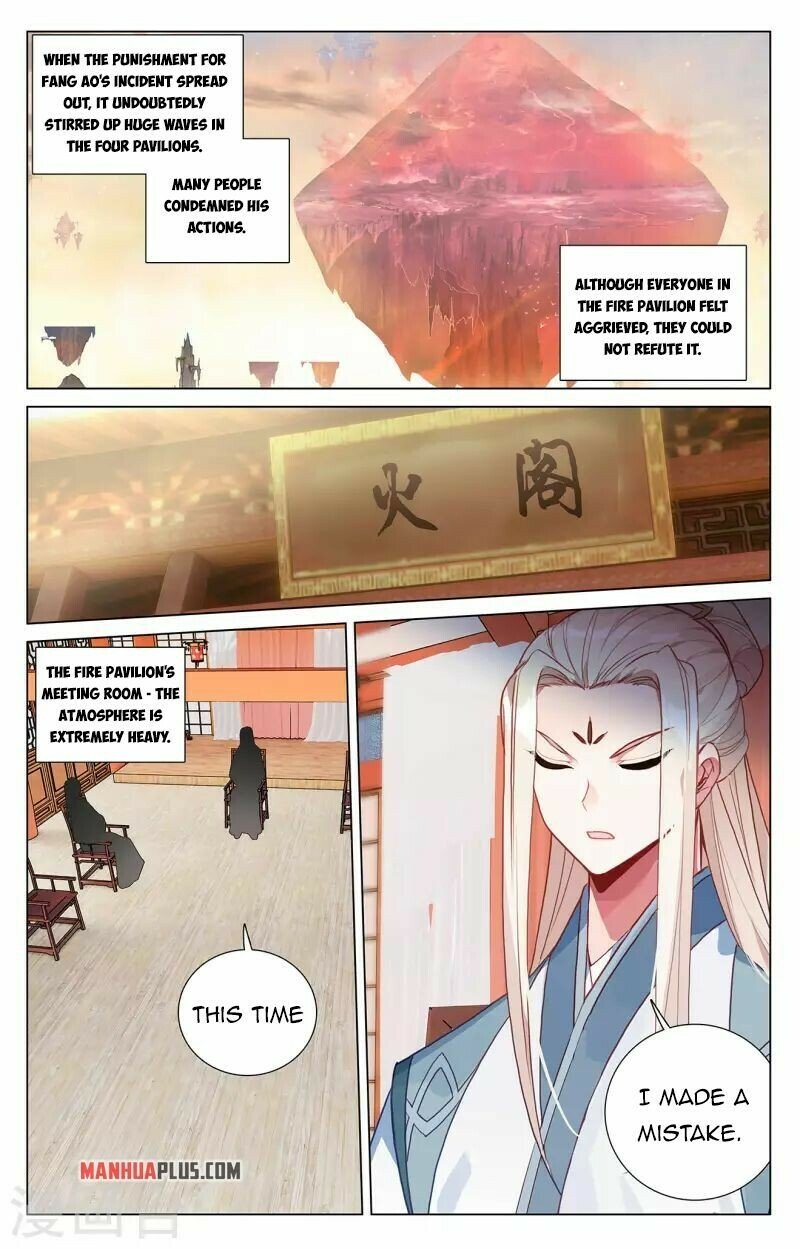 Read Dragon Prince Yuan EN Manga Online