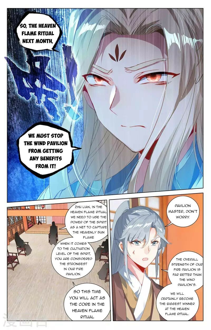 Read Dragon Prince Yuan EN Manga Online