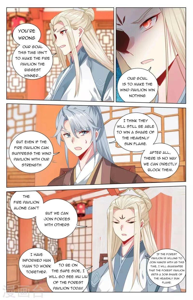 Read Dragon Prince Yuan EN Manga Online