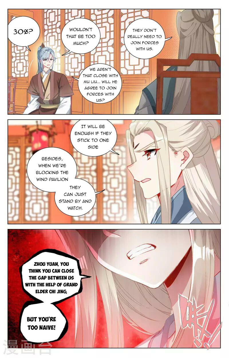 Read Dragon Prince Yuan EN Manga Online