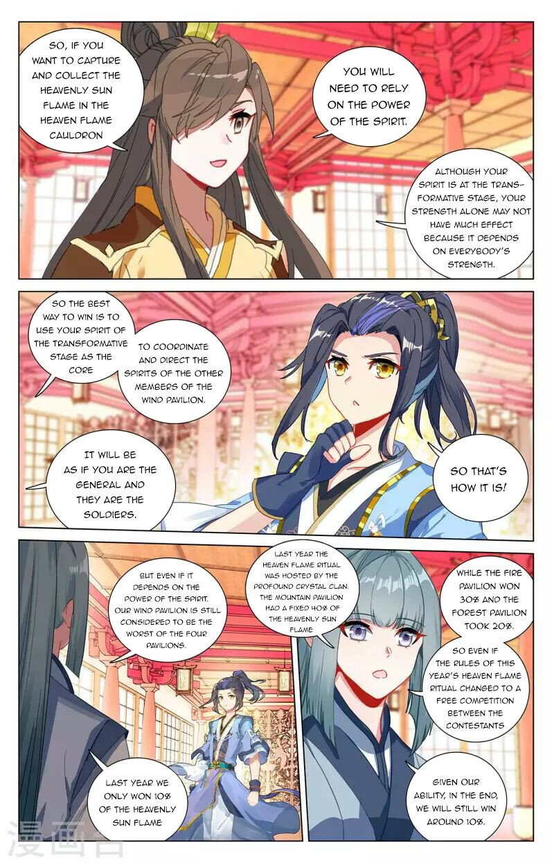 Read Dragon Prince Yuan EN Manga Online