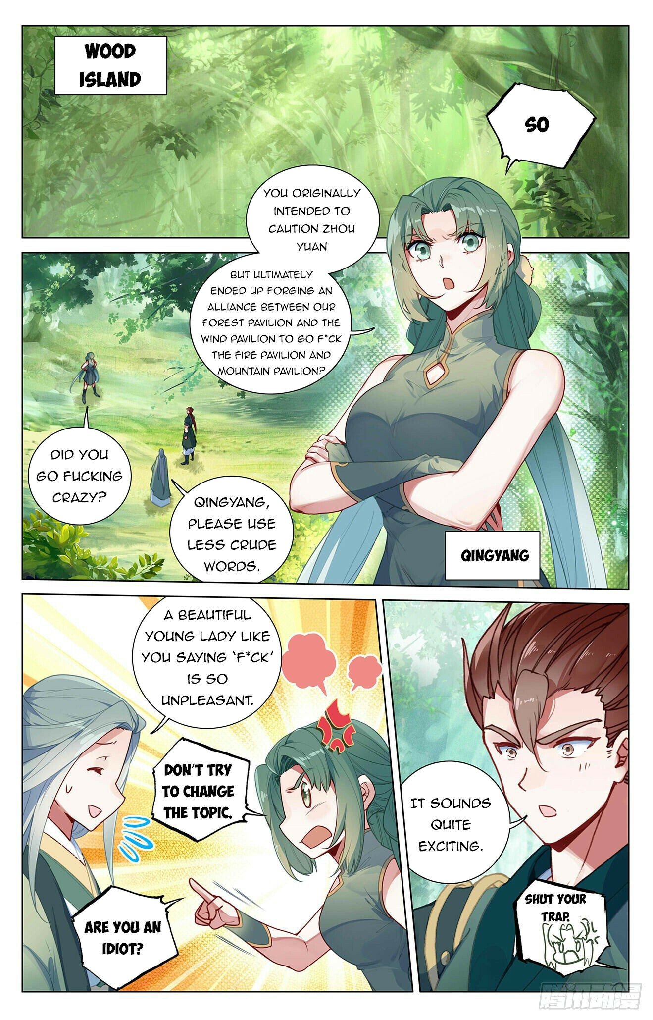 Read Dragon Prince Yuan EN Manga Online