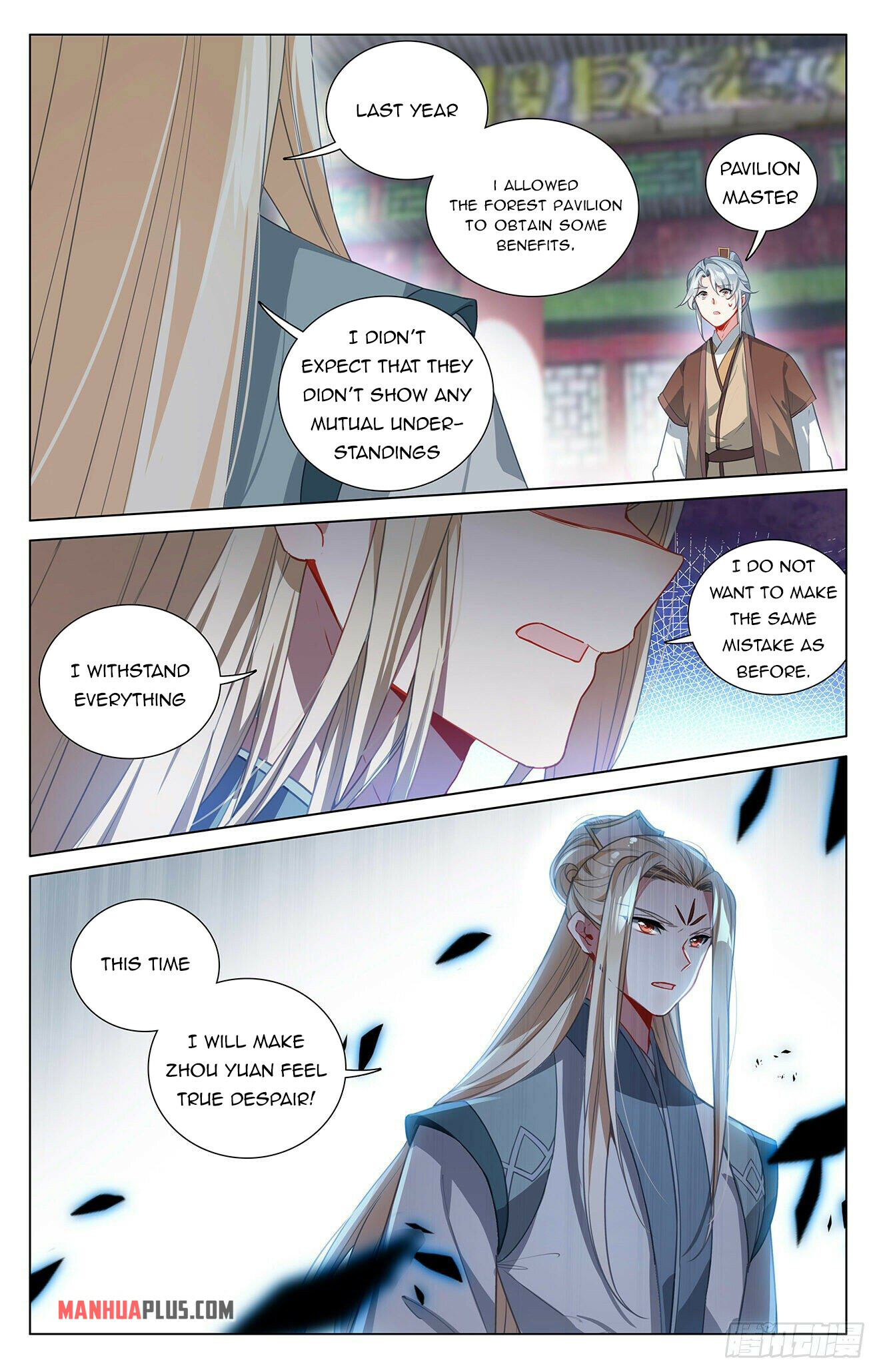 Read Dragon Prince Yuan EN Manga Online