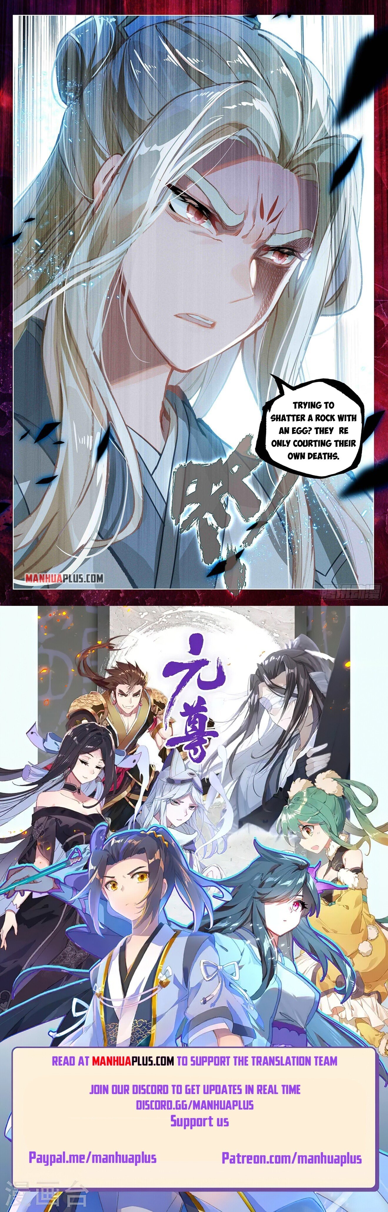 Read Dragon Prince Yuan EN Manga Online
