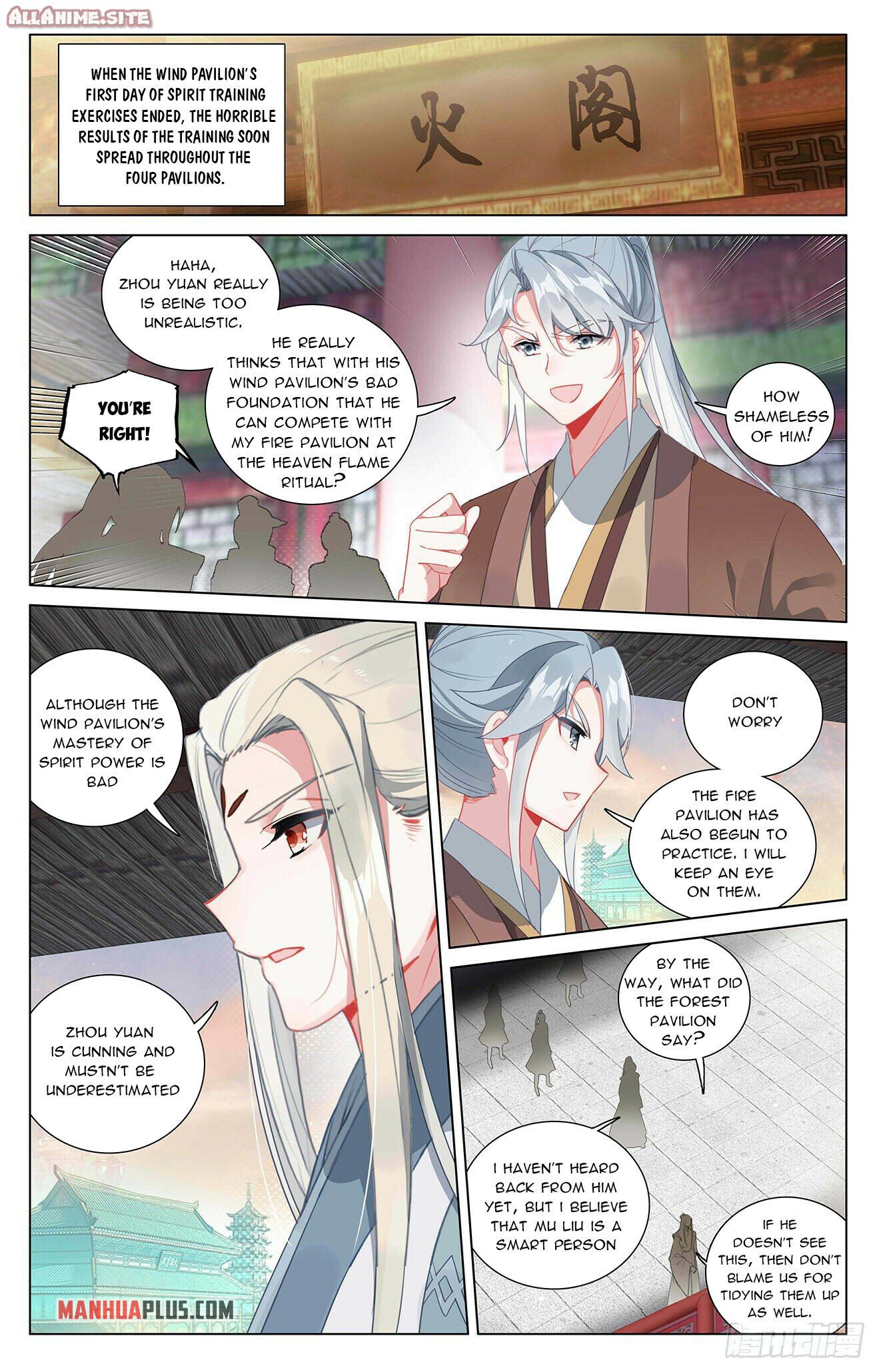 Read Dragon Prince Yuan EN Manga Online