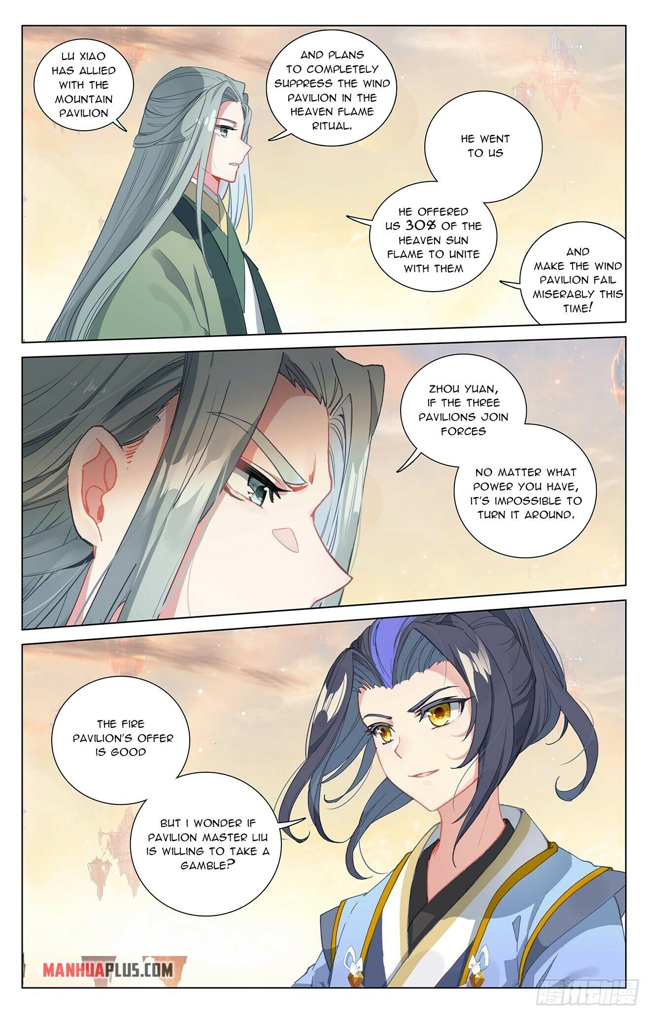 Read Dragon Prince Yuan EN Manga Online