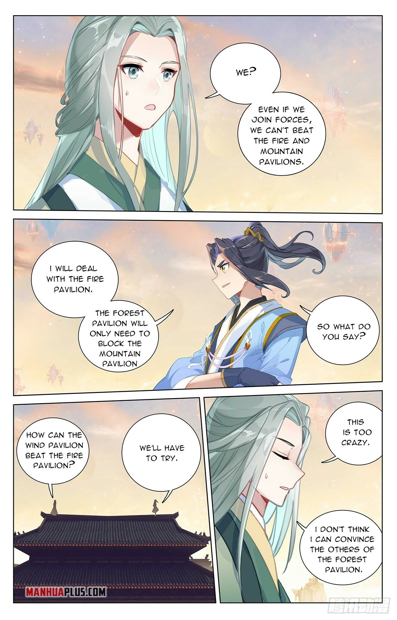 Read Dragon Prince Yuan EN Manga Online