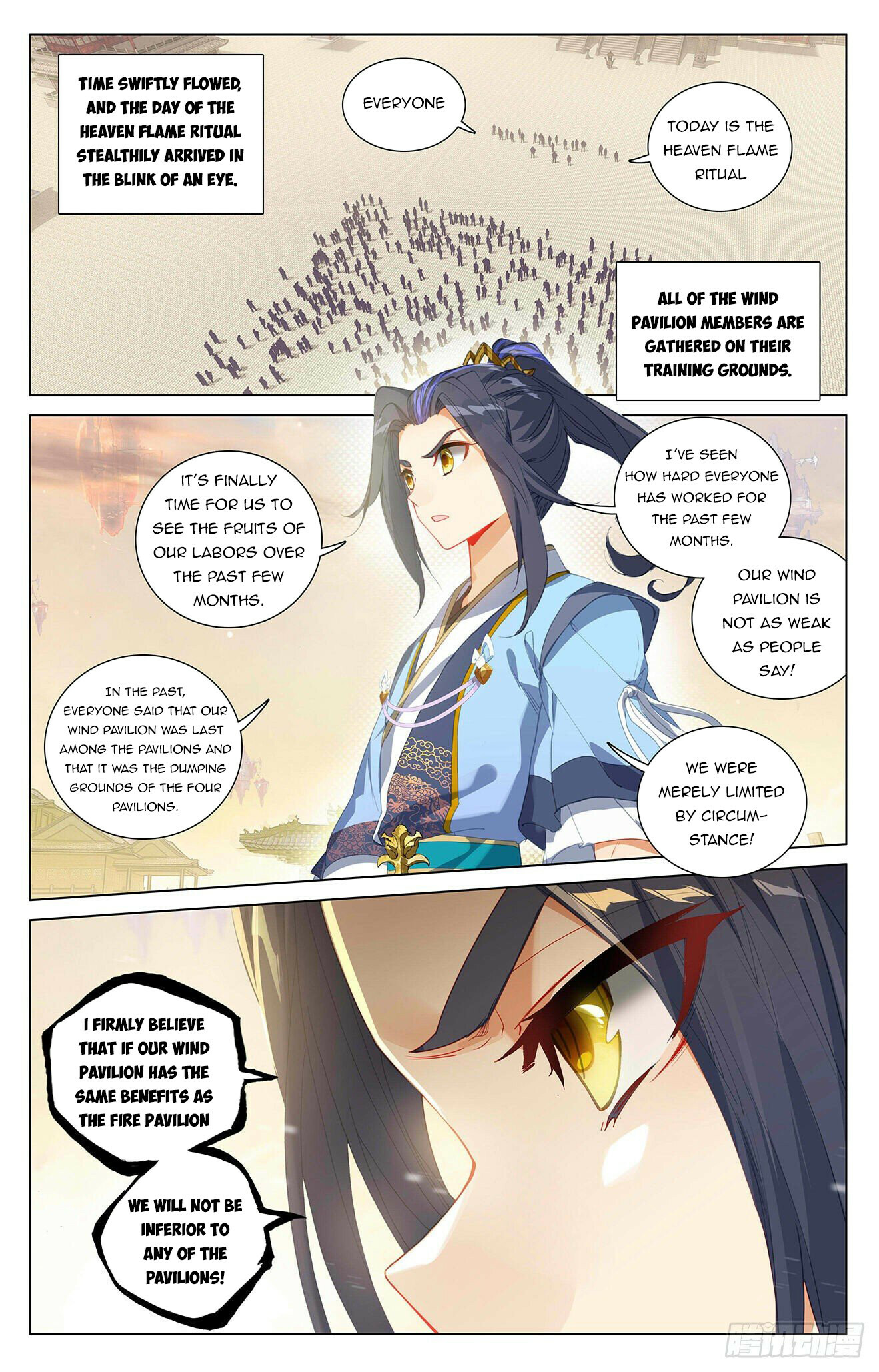 Read Dragon Prince Yuan EN Manga Online