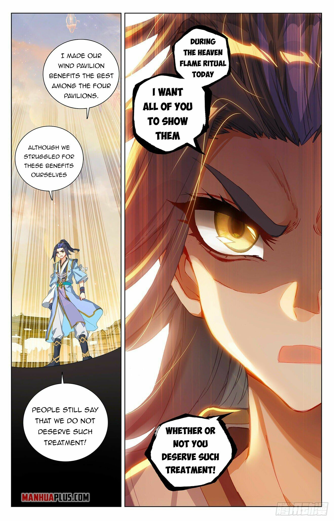 Read Dragon Prince Yuan EN Manga Online